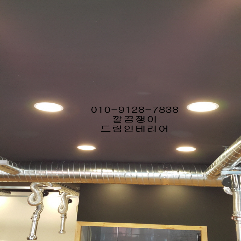 7cde6523ff77d3ffea803cb74115bc09_1745202788_0141.jpg