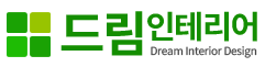 드림인테리어 로고